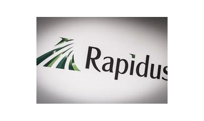 Rapidusus 'prvi 2. rezin bo končal, njegov drugi Fab pa načrtuje izdelavo 1,4 nm čipov